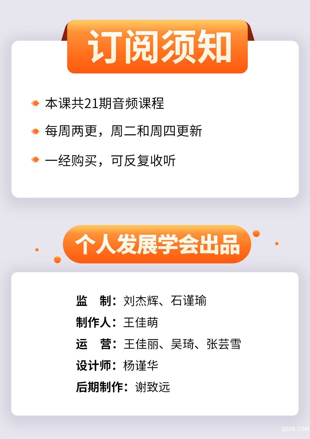 .jpg 思维模型.jpg