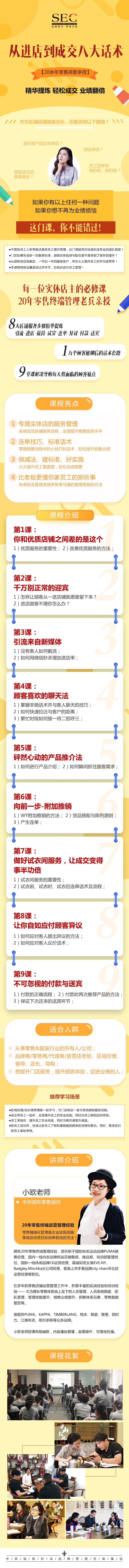 画板 1 拷贝 3.jpg 画板 1 拷贝 3.jpg