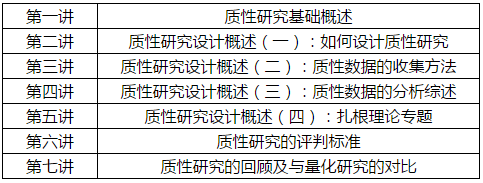 微信截图_20180228132435.png
