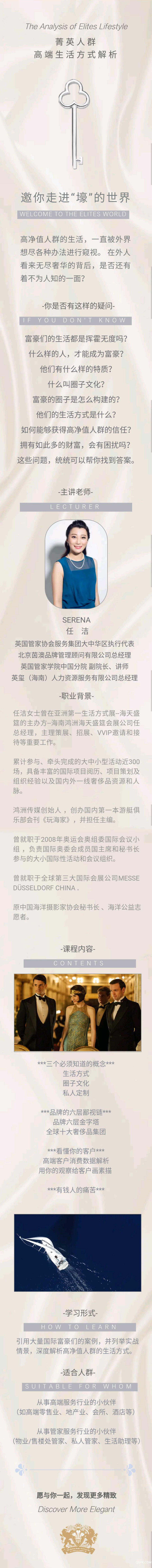 推文海报.jpg