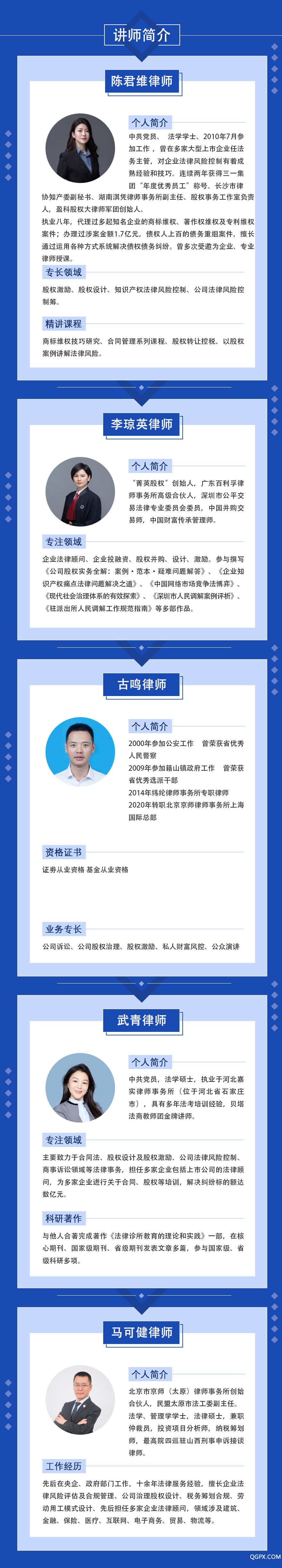 目录.jpg 目录.jpg