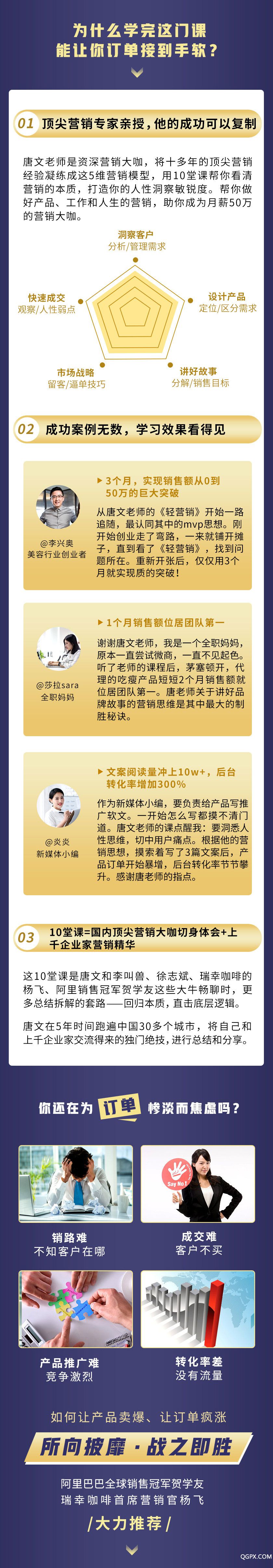 详情1.jpg