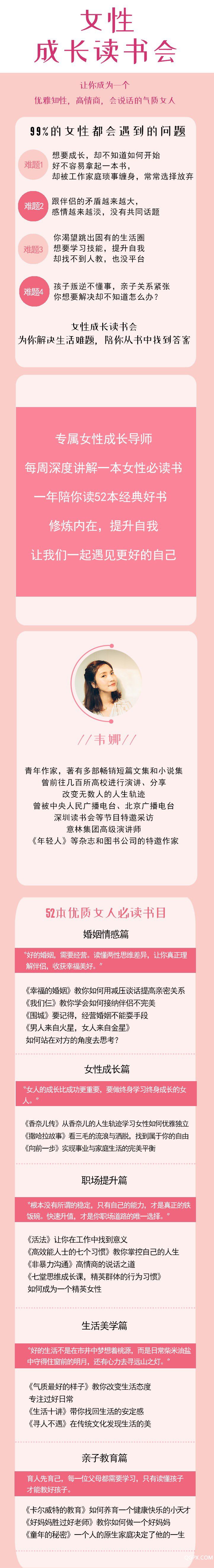 3443_看图王.jpg