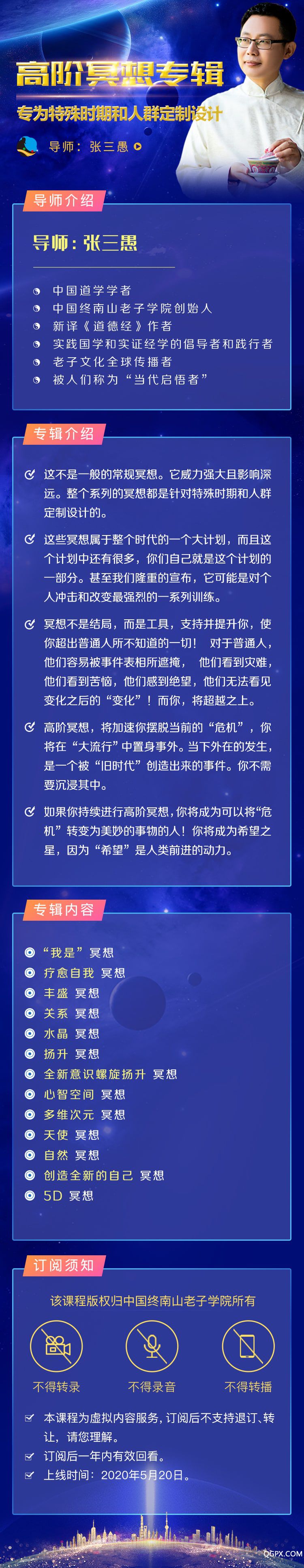 详情.jpg 详情.jpg