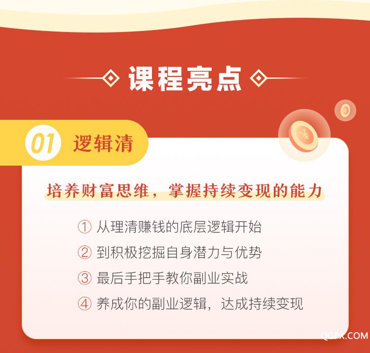 未标题-1_03.jpg 未标题-1_03.jpg