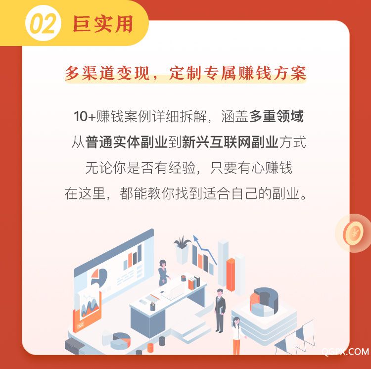 未标题-1_04.jpg 未标题-1_04.jpg