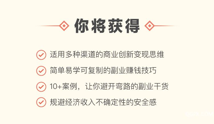 未标题-1_09.jpg 未标题-1_09.jpg