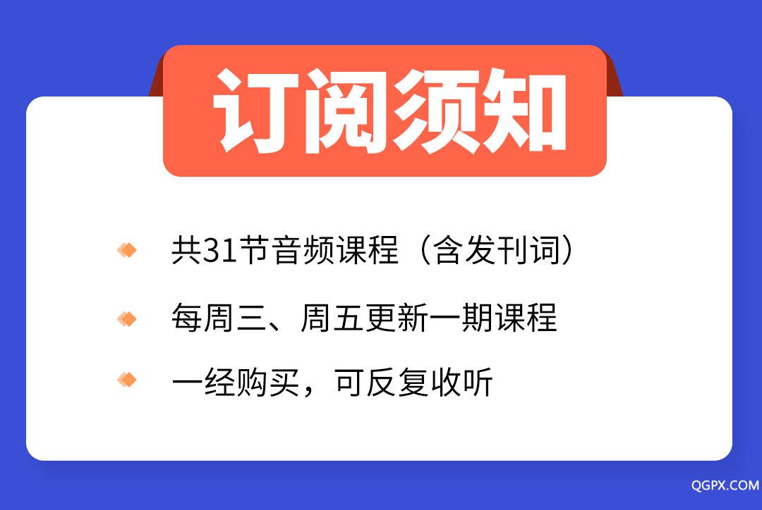 引爆自律力-详情页2_09.jpg 引爆自律力-详情页2_09.jpg