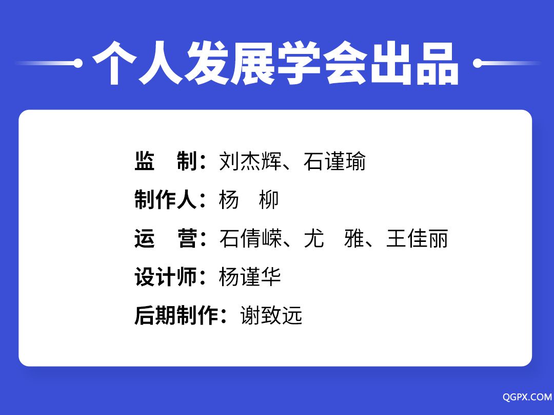 引爆自律力-详情页2_11.jpg 引爆自律力-详情页2_11.jpg