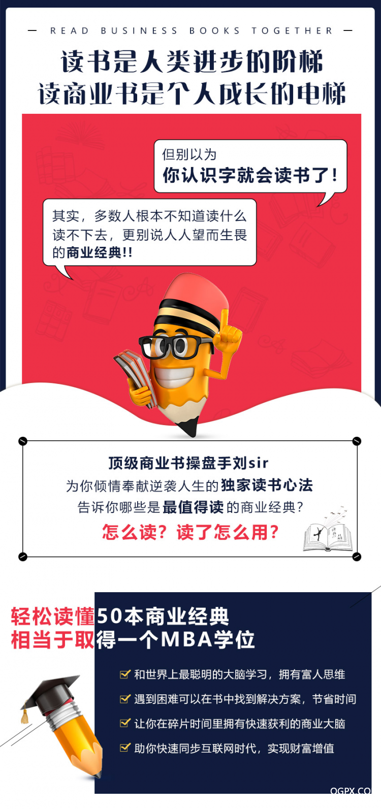 .jpg 50本书20181113_01.jpg