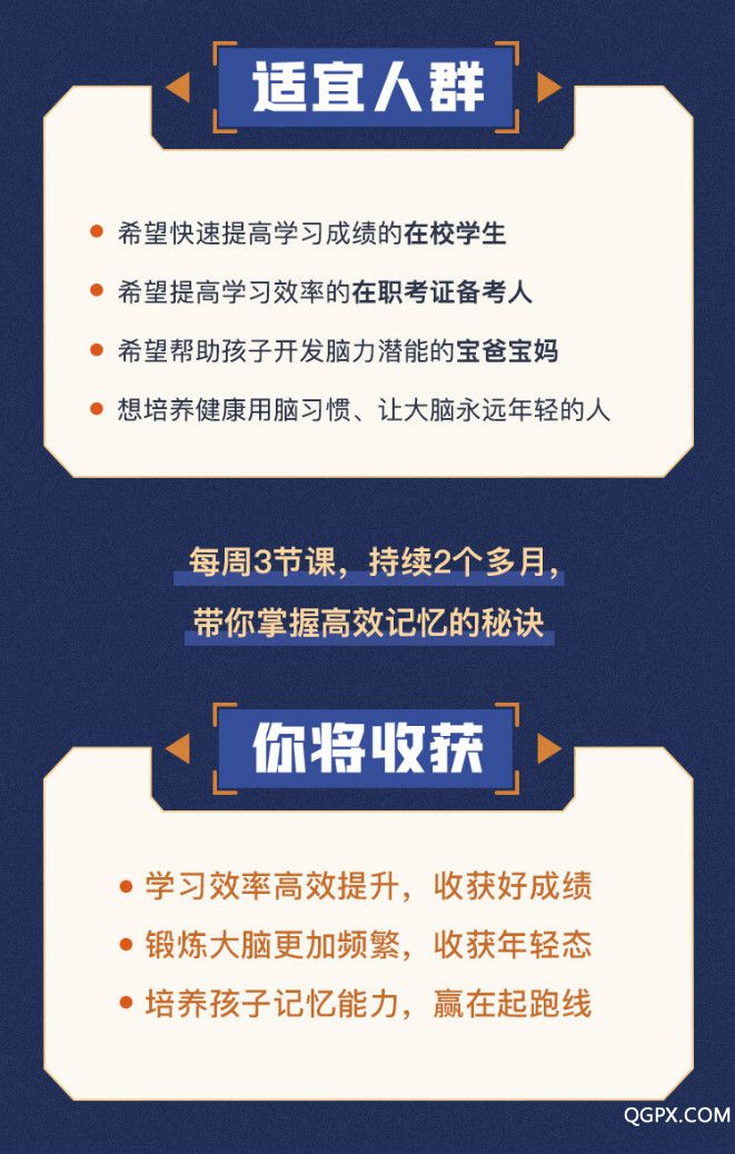最强大脑3_11.jpg 最强大脑3_11.jpg