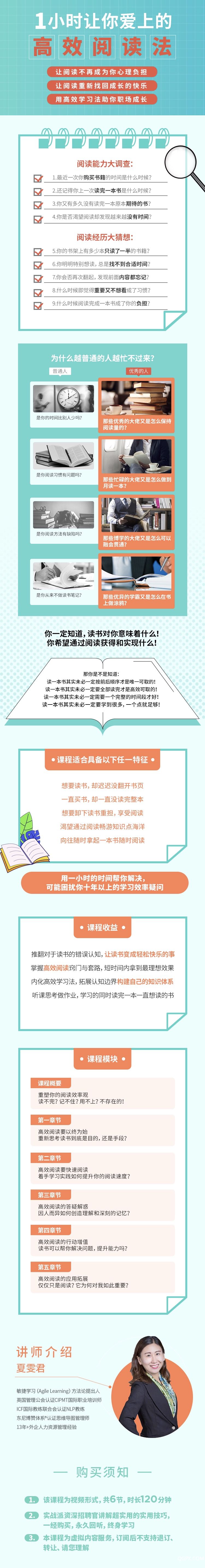 .jpg 无二维码.jpg
