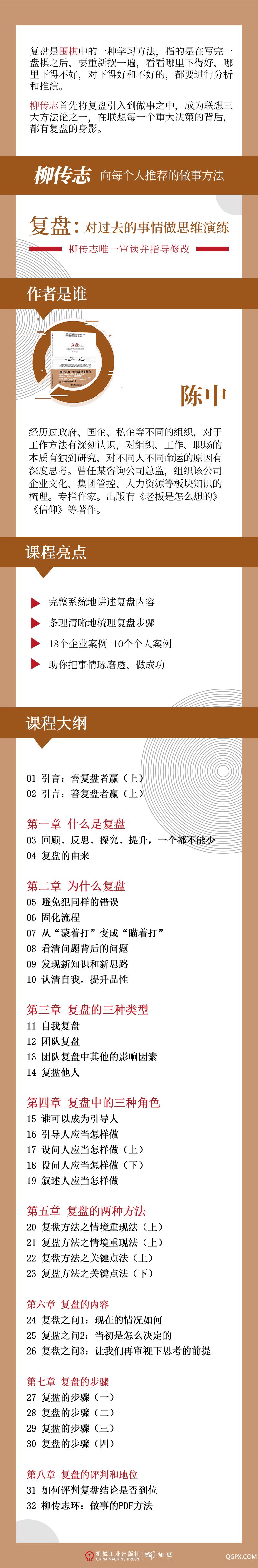.jpg 详情页.jpg