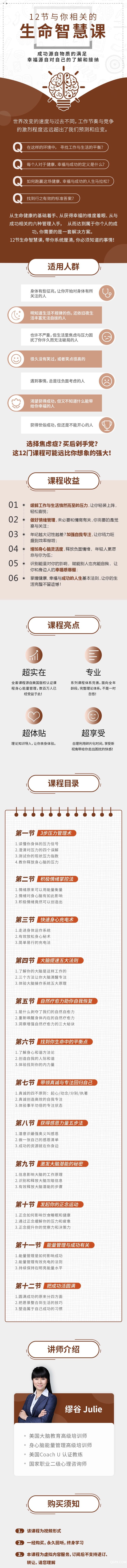 .jpg 无二维码.jpg
