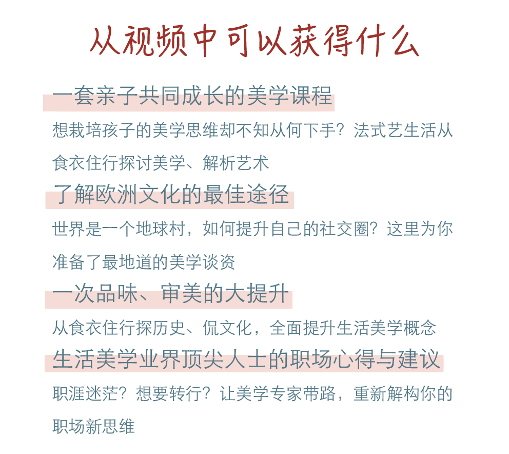 螢幕快照 2019-09-12 下午4.21.53.png