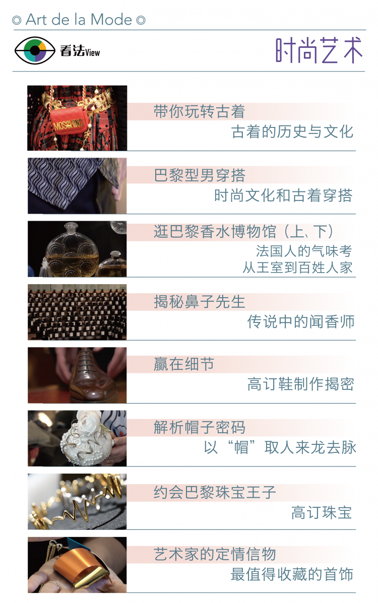 小程序圖文版本2－孟娟1-05.png