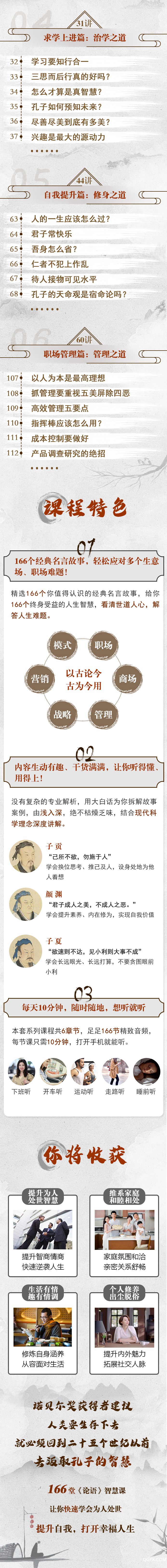 .jpg 微信图片_20200921113913.jpg