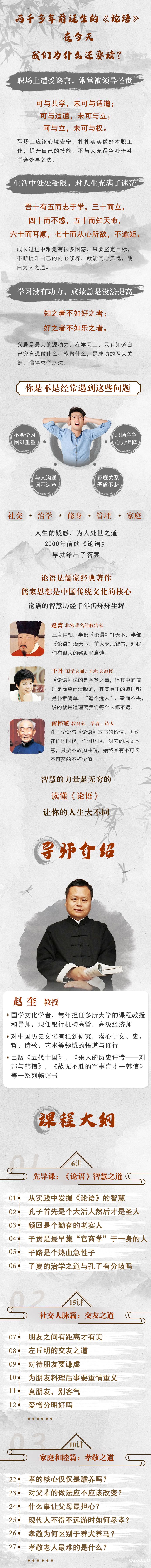 .jpg 微信图片_20200921113922.jpg