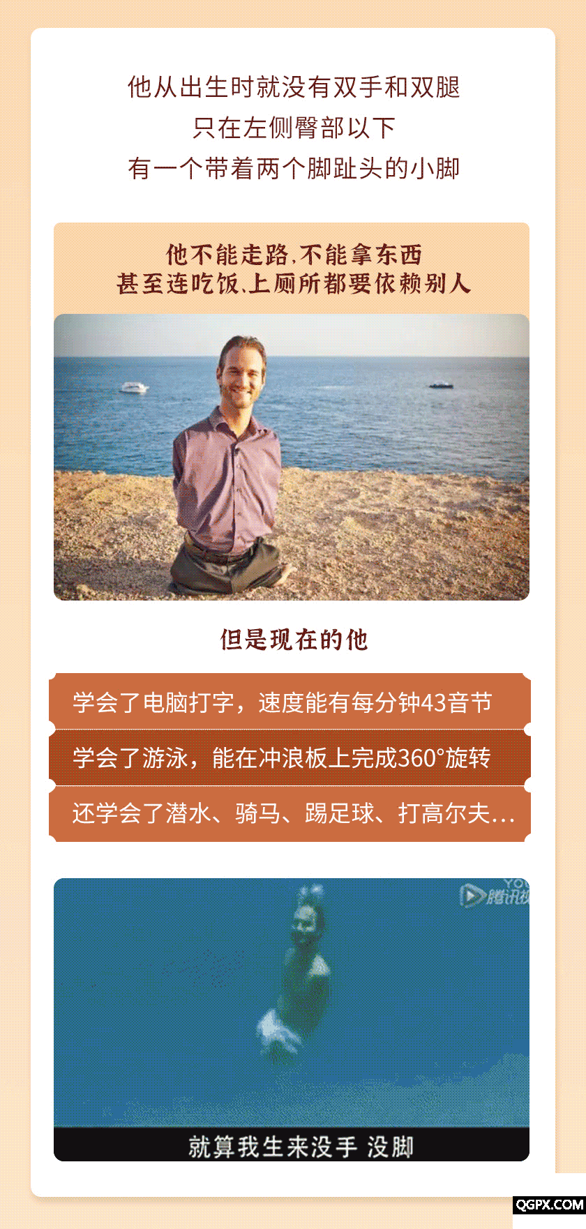 .gif 详情_02.gif