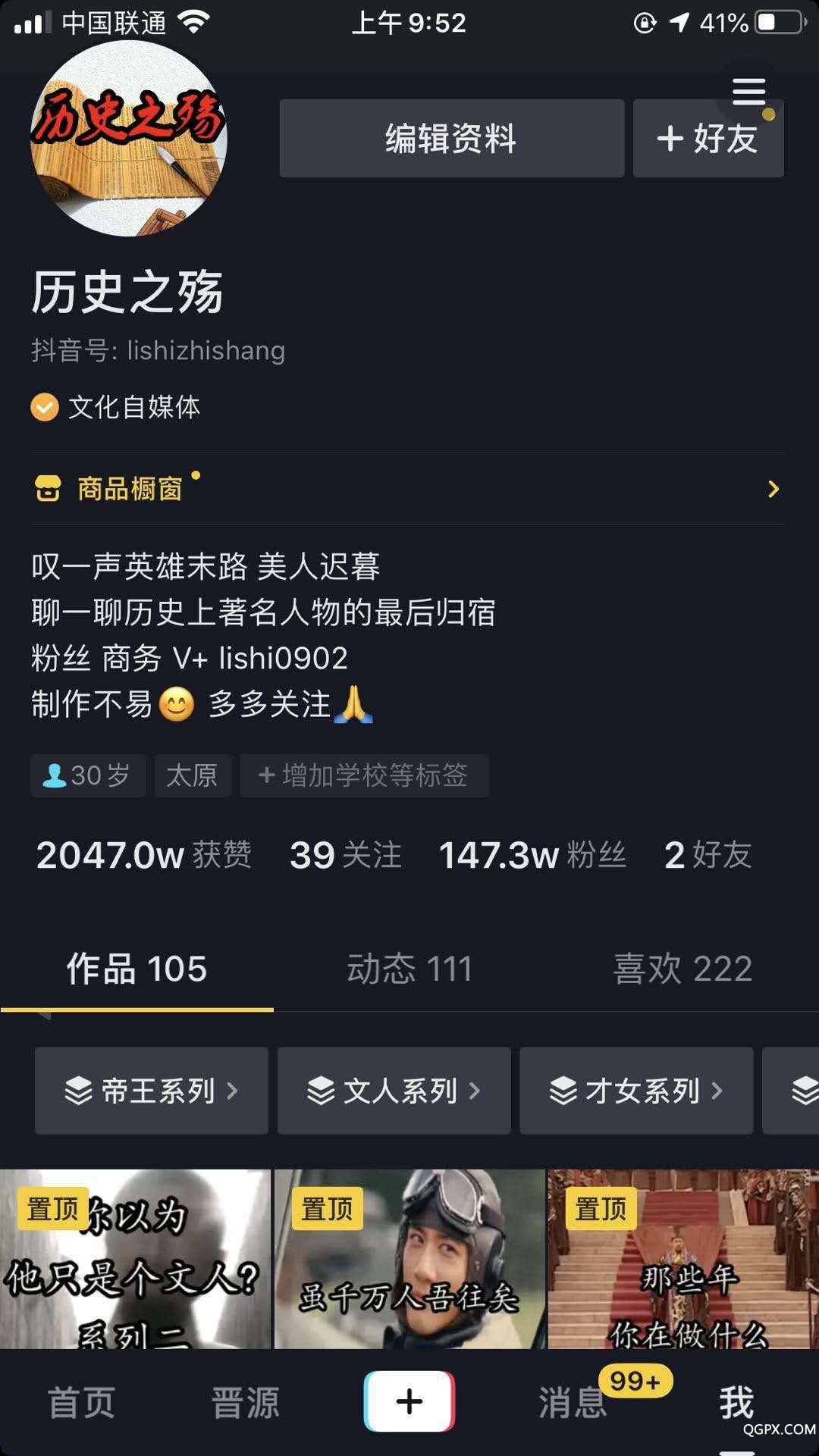 微信图片_20200806101313.jpg
