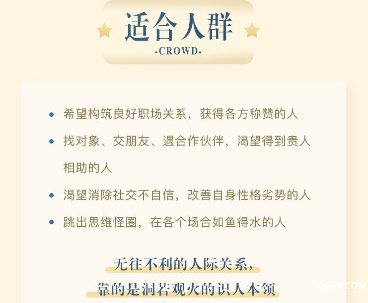 16（无社群）.jpg
