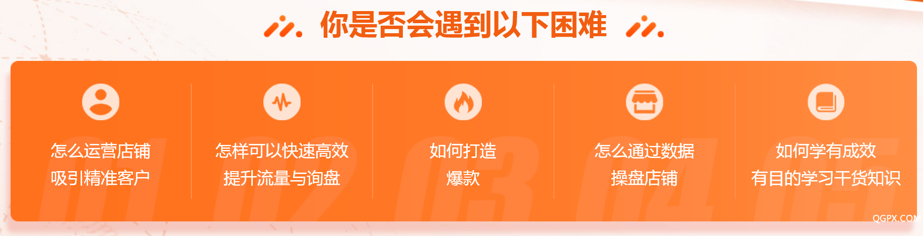 2C988946-BDC0-4278-B22A-0415E0A9A26F.png