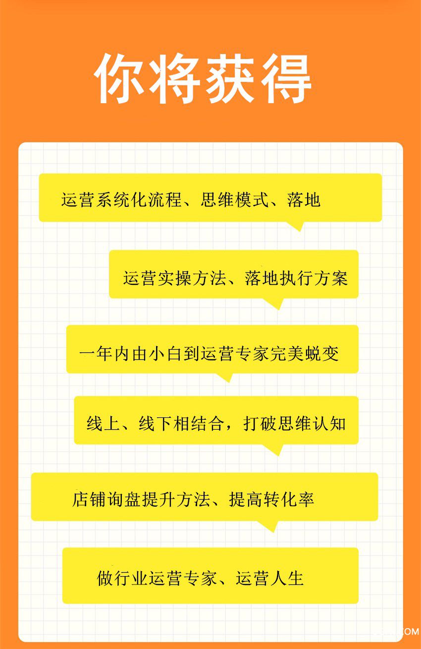 71784700_1569408078_副本_副本.jpg