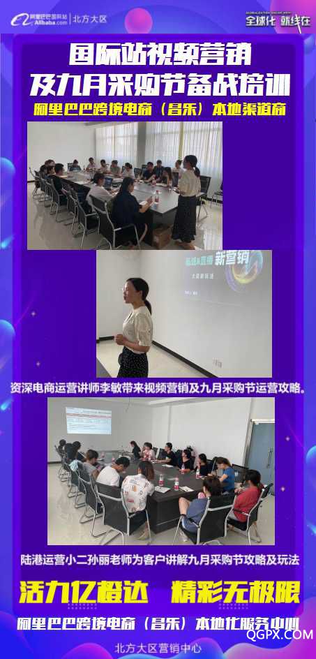 微信图片_20200819175538.jpg