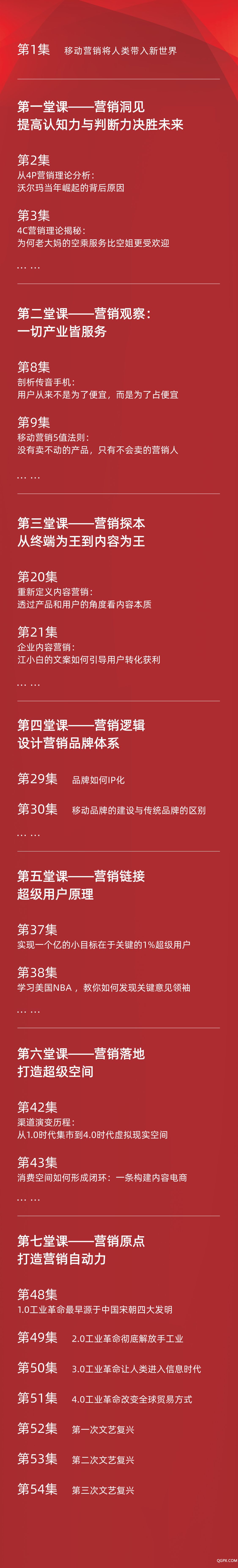 .jpg 315f2bc0b7f8bc7eba4b0a2df1ecaa3.jpg