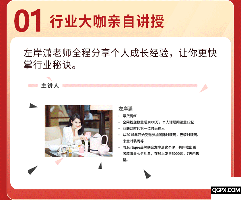 7.gif 7.gif