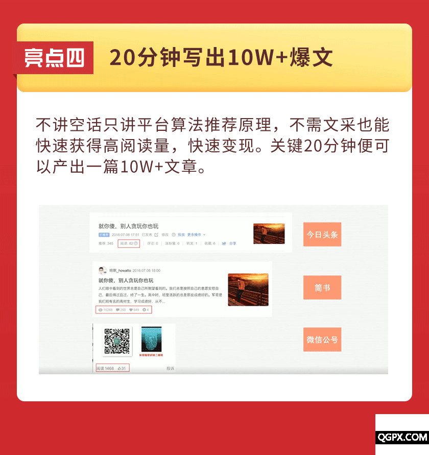 6.gif 6.gif