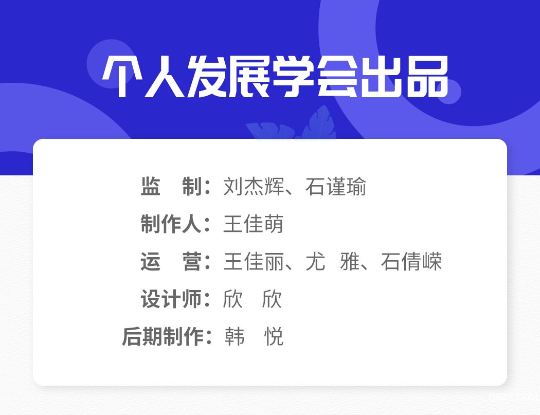 冯阳阳-ps课.jpg