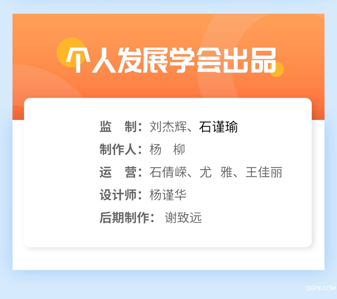 .jpg 游戏减压课.jpg