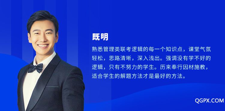 师资介绍-3.jpg