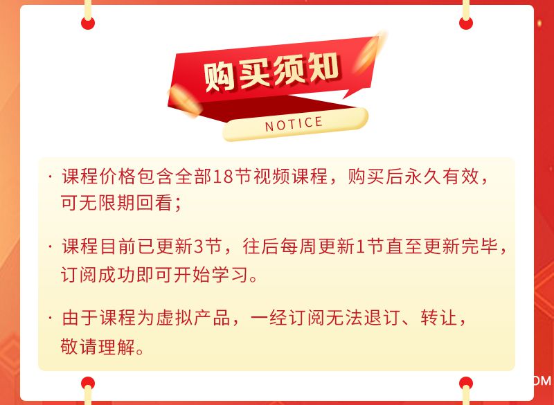 课程顾问_02.jpg