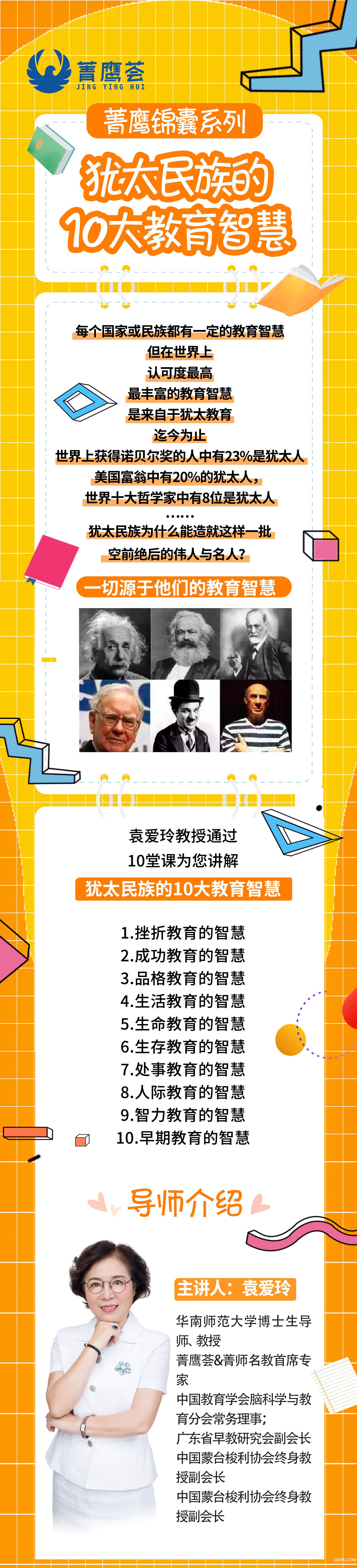 微信图片_20200527172940.jpg 微信图片_20200527172940.jpg