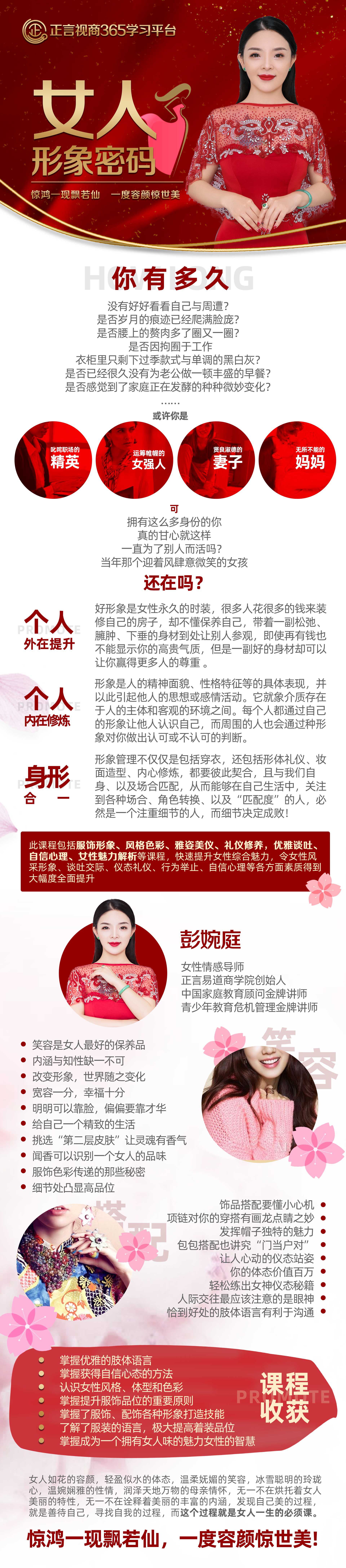 微信图片_20200603101810.jpg 微信图片_20200603101810.jpg