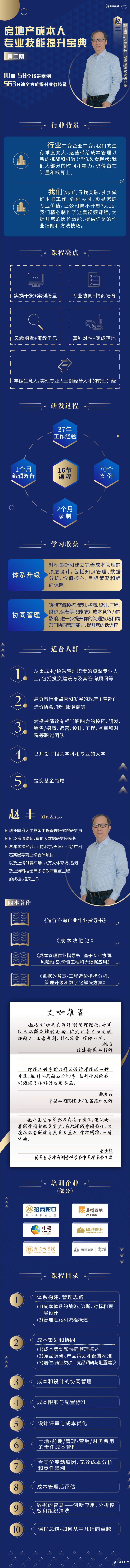 .jpg 分销.jpg