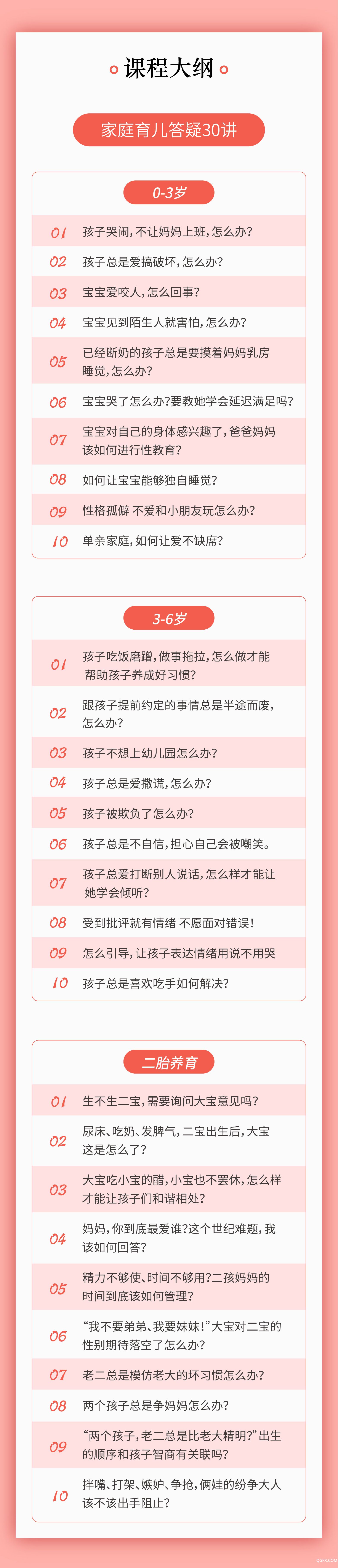 微信图片_20200624140122.jpg 微信图片_20200624140122.jpg