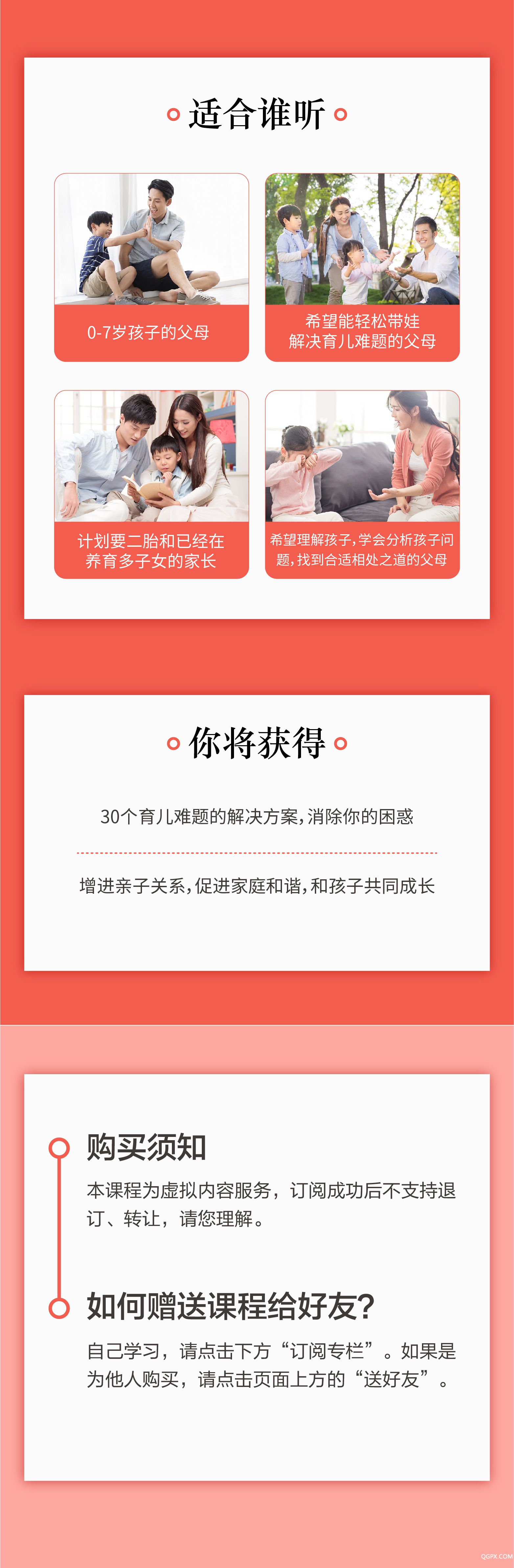 微信图片_20200624140126.jpg 微信图片_20200624140126.jpg