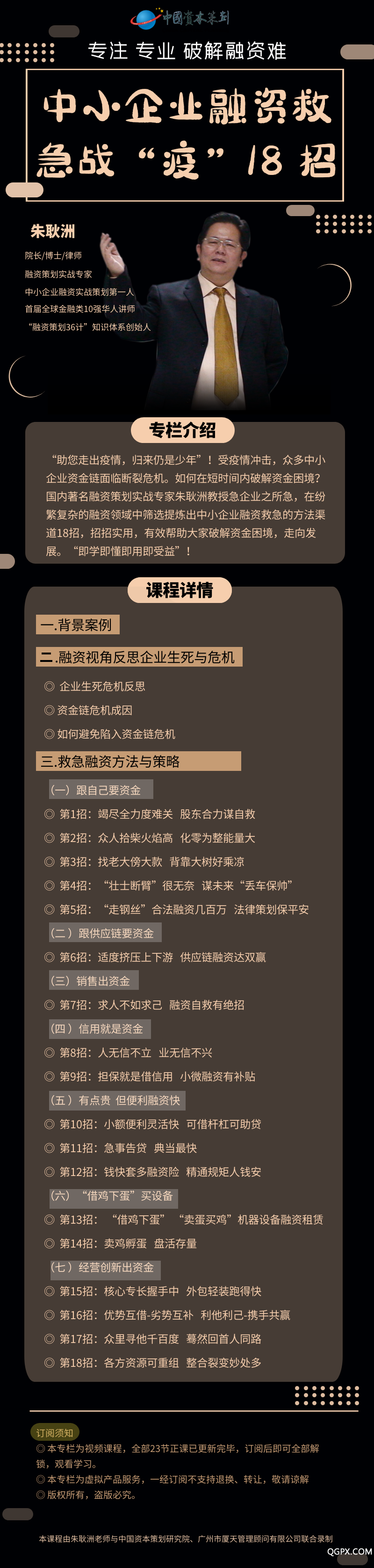 1705643760.jpg