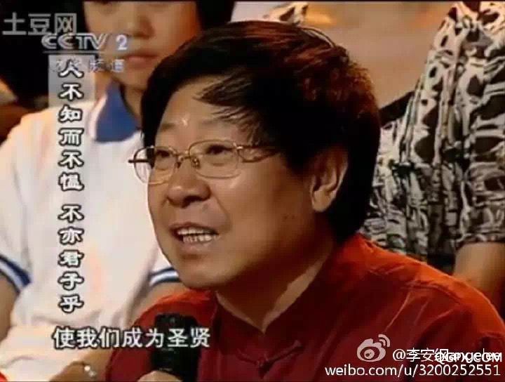 微信图片_20200413183710.jpg 微信图片_20200413183710.jpg