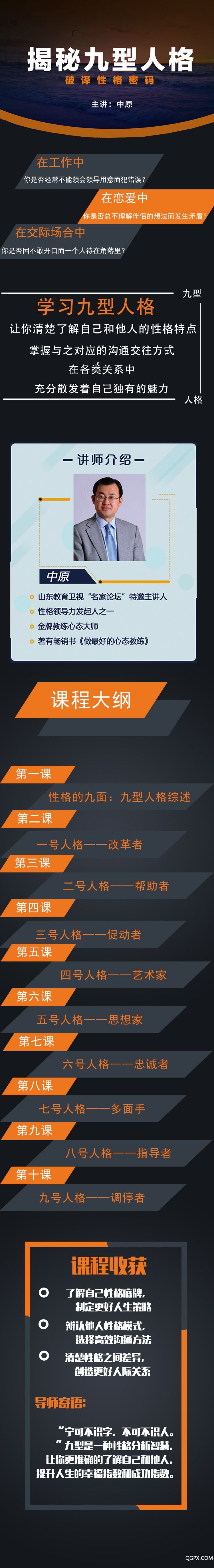 详情页.jpg 详情页.jpg