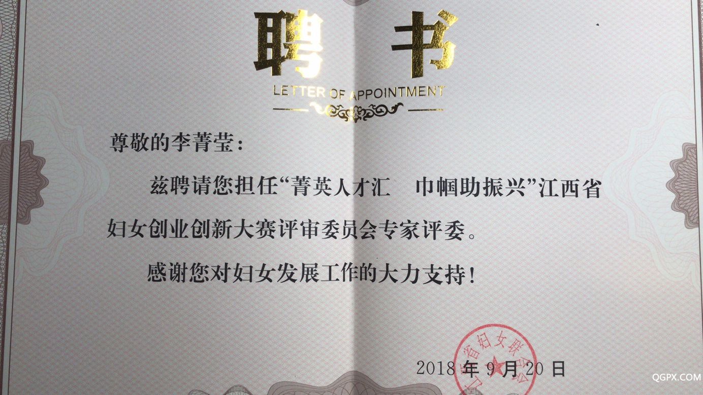 微信图片_20200305222855.jpg