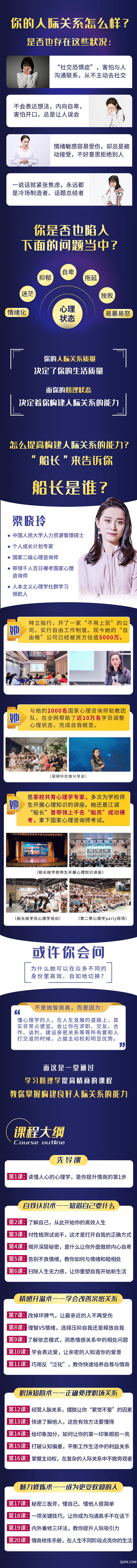 微信图片_20200604112614.jpg 微信图片_20200604112614.jpg