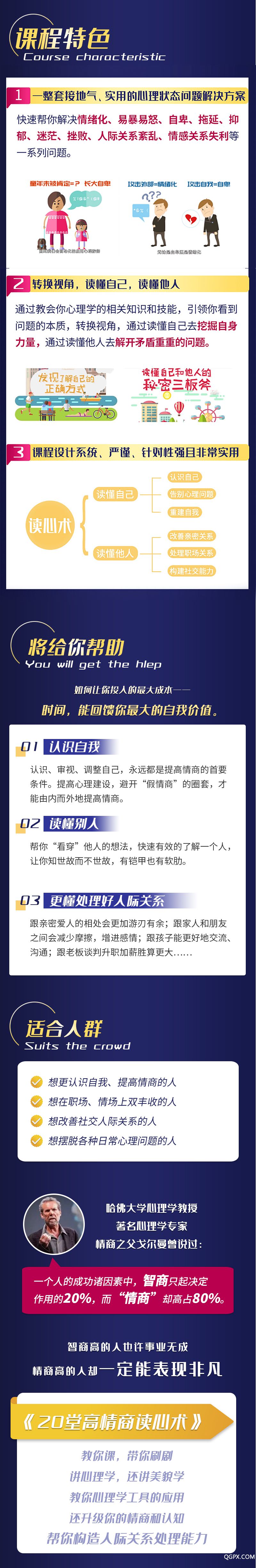 微信图片_20200604112623.jpg 微信图片_20200604112623.jpg