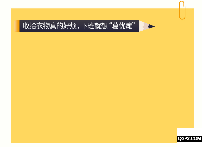 .gif 2.gif