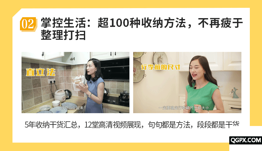 .gif 6.gif
