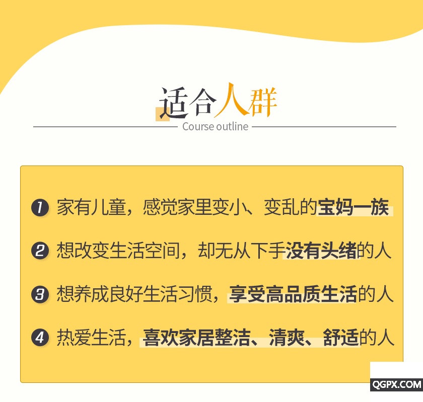 .gif 8.gif
