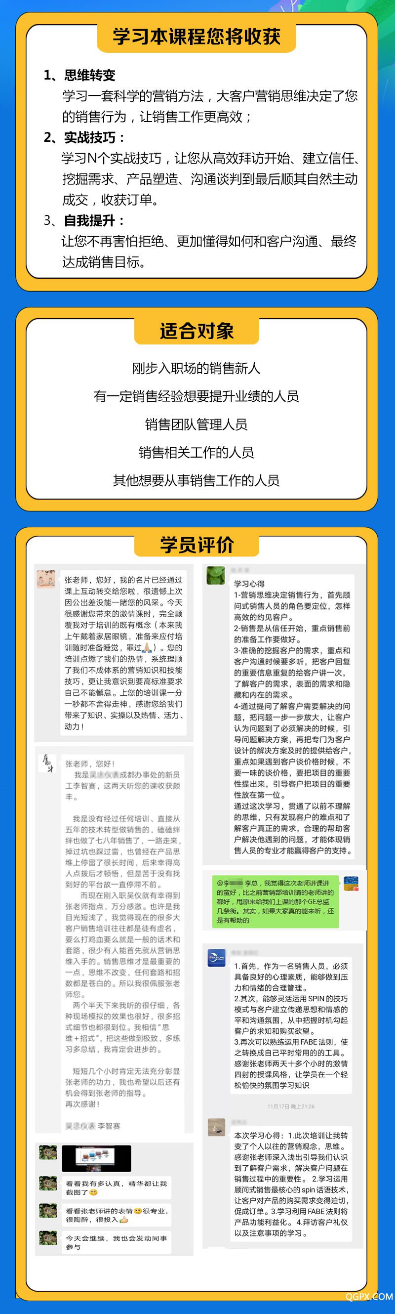 详情1.jpg 详情1.jpg